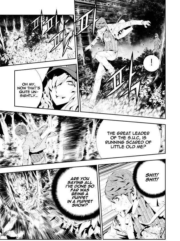 The Breaker: New Waves Chapter 196 13